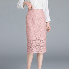 画像をギャラリービューアに読み込む, ZARA ザラ レース フレア ロングスカート ピンク　春秋向け