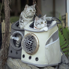 画像をギャラリービューアに読み込む, 猫犬兼用 ペット用キャリーバッグ 宇宙船カプセル型ペットバックパック