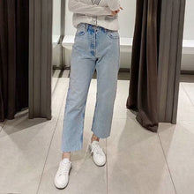 画像をギャラリービューアに読み込む, ZARA ザラ ストレートレッグ擦り切れジーンズ  レデイース 4色 9123031