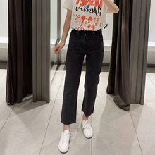 画像をギャラリービューアに読み込む, ZARA ザラ ストレートレッグ擦り切れジーンズ  レデイース 4色 9123031
