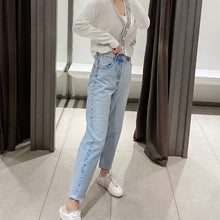 画像をギャラリービューアに読み込む, ZARA ザラ ストレートレッグ擦り切れジーンズ  レデイース 4色 9123031