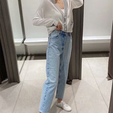 画像をギャラリービューアに読み込む, ZARA ザラ ストレートレッグ擦り切れジーンズ  レデイース 4色 9123031