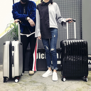 美しい旅のパートナー