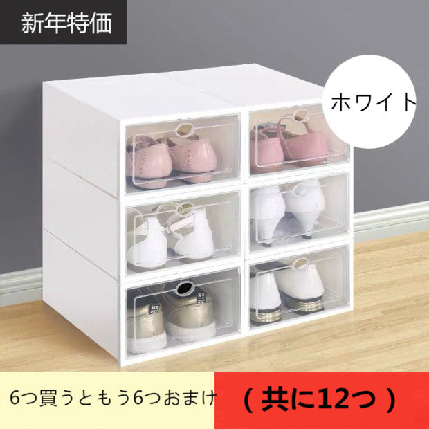 30%OFF TOWER BOX フリップ横開け靴ケース AJ NIKE 収納  スニーカー保護 5色